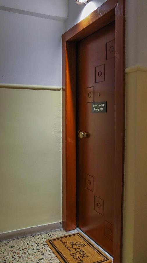 2Bd - Deer Traveler Family Apt Apartment Солун Екстериор снимка